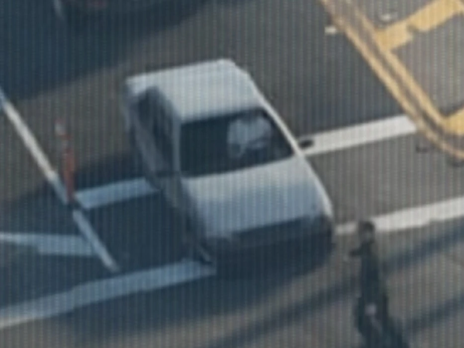 Futo